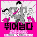 로반 이미지