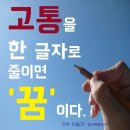 이백산업