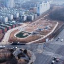 숲이음 파이낸셜뉴스