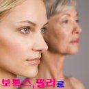 한빛피부 이미지