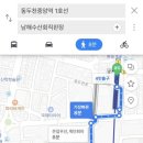 남해수산회직판장 이미지