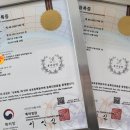 후추공방 이미지