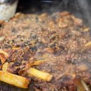 산골닭갈비 이미지