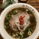 주정차단속-050 이미지