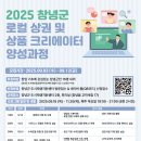 교하새길 이미지