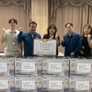 양주종합가스 이미지