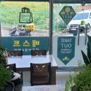 베스트생갈비찜&찜닭 검단점