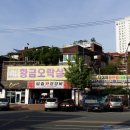 일출카경정비 이미지