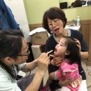 진남한의원 이미지