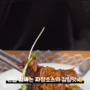 중식명장이송학 - 서구 대덕대로 211 | 중식명장이송학