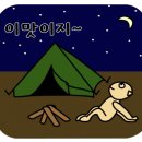 복하천 1 이미지