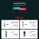 만성 비염환자에게 LG 퓨리케어 360˚ 공기청정기 플러스 + 무빙휠 세트 구매후기