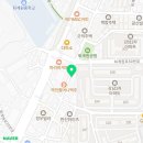 극동세탁소 이미지