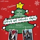 컬리수.모이몰른 이미지