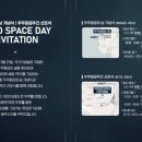 사천남해컴퓨터 이미지
