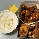 보드람치킨 스칸센 지축점 | 치킨염지부터 맛있는 보드람치킨 삼송스칸센점 내돈내산 솔직후기👍🏻