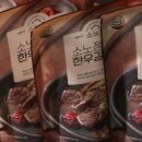 한우공장 이미지