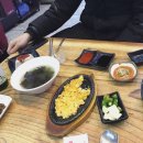 남도수산회포차