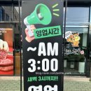 명촌경로당 이미지