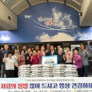 월배농산물