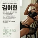 TEAM STONE GYM(팀스톤짐) 이미지