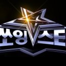 안녕쏘잉