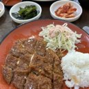 이엘평생교육원