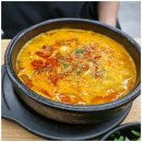 마니국밥 이미지