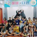 창동청소년문화의집 이미지