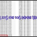 비에스에너지 이미지