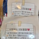 경일음악학원