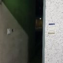 산호대로23길 이미지