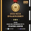 성진 모터스 이미지