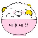 원주민413
