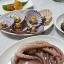 청학횟집