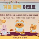 영춘당