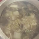 로아네