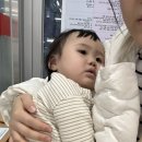 일산병원 | 국민건강보험공단 일산병원 응급실 다녀온 후기