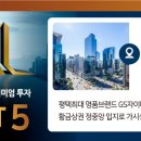 서재프라자 이미지