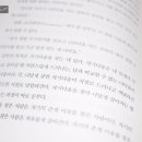 공부는 망치다 이미지