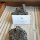 11545-03-02-31 | [W.03] 광주 상견례 장소 추천 '본앤우 480' 오마카세 맛집(금액, 후기, 할인팁, 상견례 선물)