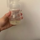 로열프린세스산후조리원 | 14박 15일 로열 프린세스 산후조리원, 3층 로즈메리 골드룸 찐 후기 , 모자동실, 지옥의 유축, 가슴마사지