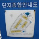 신곡1리마을회관 이미지