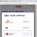 월드파워텔주 이미지