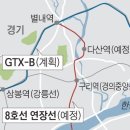 교통 편리해지자 ’10억 클럽' 가입했다, 다산 신도시 이미지