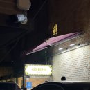 씨어터 조이 | 혜화 대학로 연극 춘풍 + 술집 두두 후기