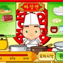 띵호와 이미지