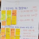 목포옥암중학교 이미지