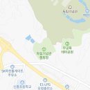 롯데리아목천점 이미지