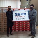 진주 베스트마트 경남도민신문